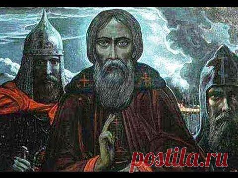 Ялта. Лекция: Воевода земли русской - Мир через Культуру