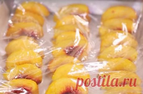 Персики на зиму