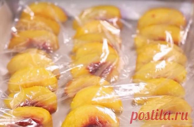 Персики на зиму