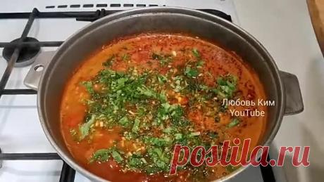 🍲МАШХУРДА! УЗБЕКСКИЙ СУП‼️Казан СУПА , Съедаем СРАЗУ❗Вся семья в ВОСТОРГЕ!🍅.mp4