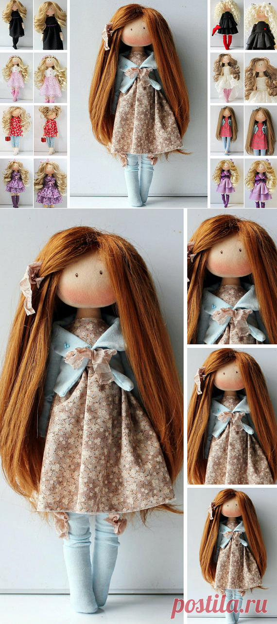 Textile Doll Interior Doll Poupée Art Doll Soft Doll Rag doll