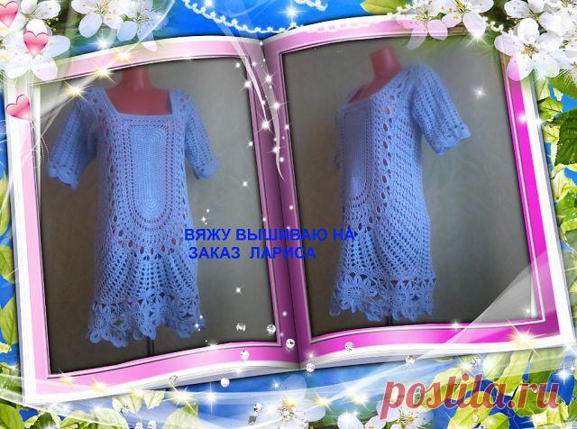 Одноклассники