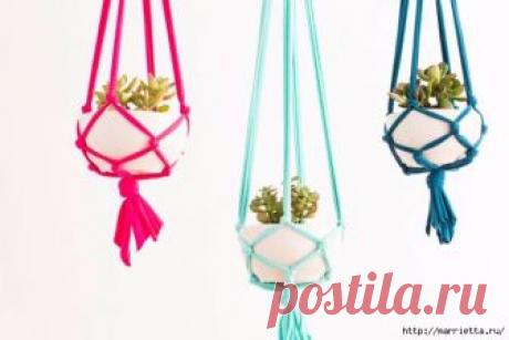 Плетёное кашпо для цветочного горшка — Сделай сам, идеи для творчества - DIY Ideas