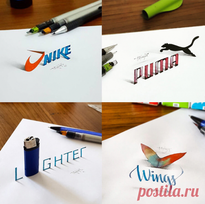 3d-calligraphy-tolga-girgin-fy-2.jpg (900×892)