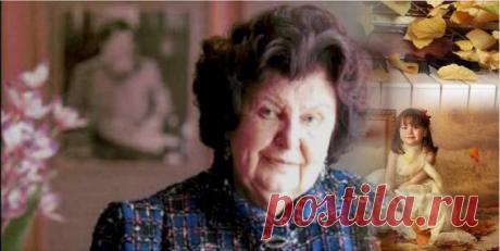 Вещие сны академика Бехтеревой