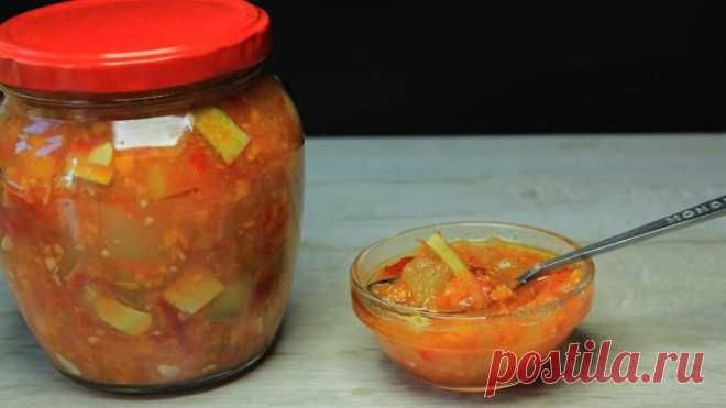 Все будут ПРОСИТЬ этот рецепт из кабачков на зиму!