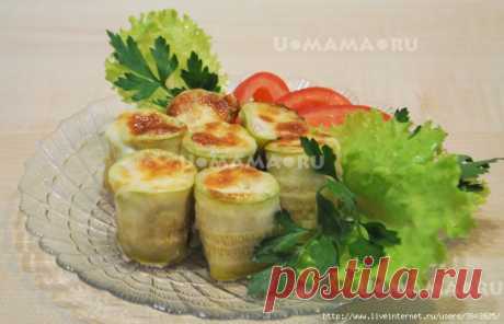 ПОХУДЕЙКИНЫ РЕЦЕПТЫ. Рулетики из кабачков Пока кабачки молодые и сочные, успевайте готовить из них всякое-разное! Это блюдо для «мясоедов»: кабачок тут присутствует очень ненавязчиво, слой кабачка получается тонким, дает мясу нежность и сочно…