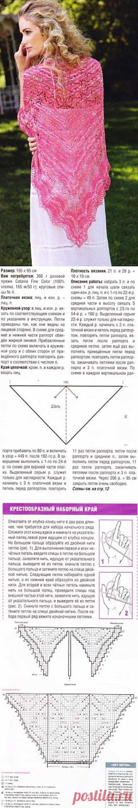 Связать шаль спицами