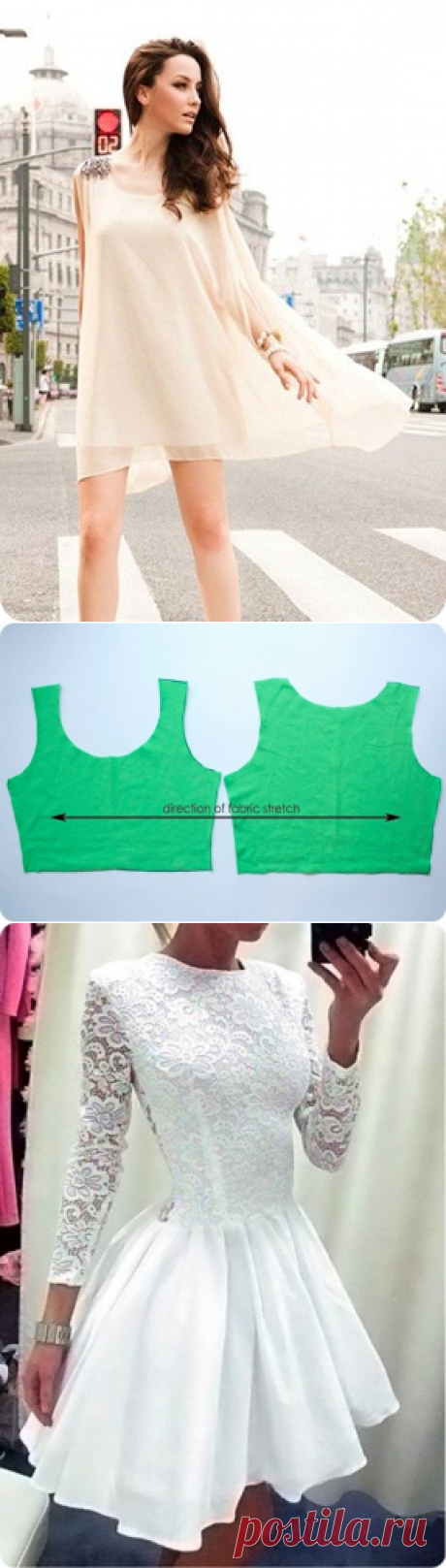 Модные фасоны платьев в этом сезоне. Выкройки модных платьев | Женская книга