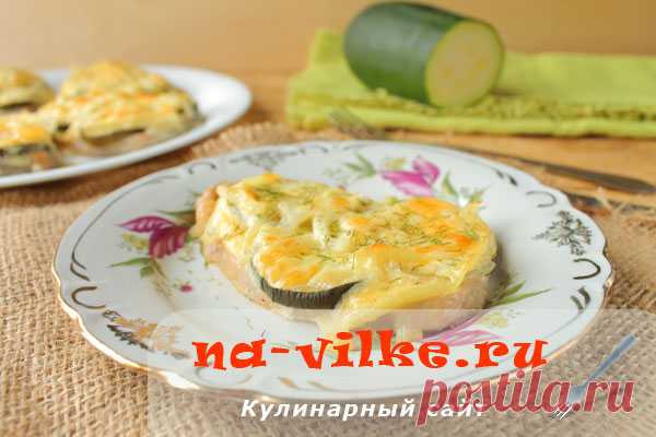 Мясо по-французски без майонеза с кабачками – фото рецепт