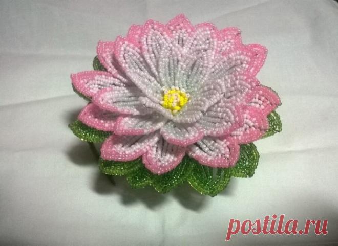 Лотос из бисера