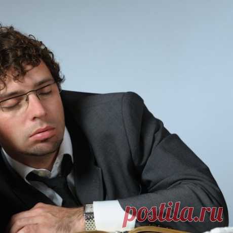 Сонливость днем причины, лечение.