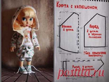 Ткани и шерсть для игрушек,кукол Тильд и др.