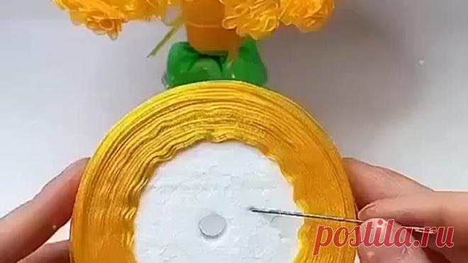 Цветочки из атласных лент