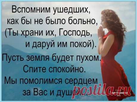 Выражаем соболезнования родным и близким погибших в результате террористического акта в Санкт- Петербурге. Мы скорбим вместе с вами...