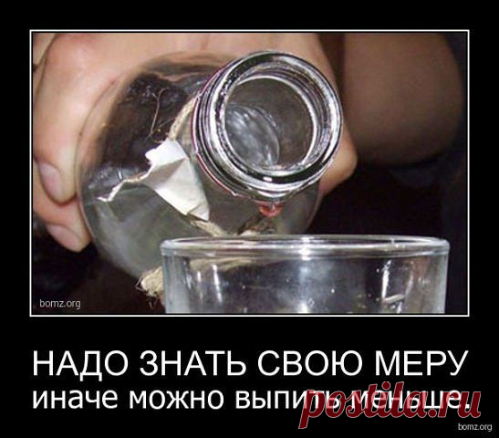 Интересные новости
