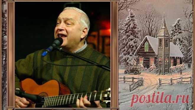 Никого не будет в доме - С.Никитин