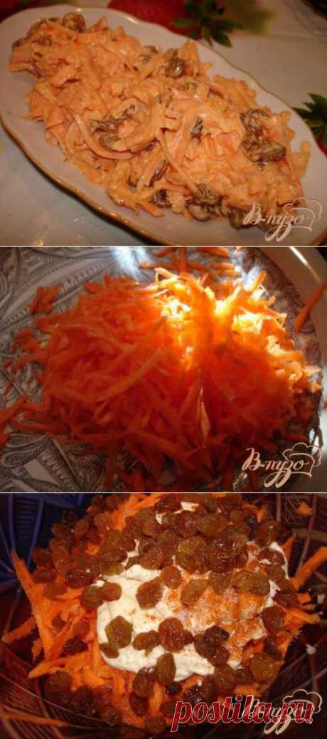 Салат из морковки &quot;К ужину&quot;