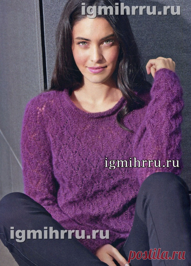 Мохеровый пуловер с ажурным узором. Спицами. / igmihrru.ru
