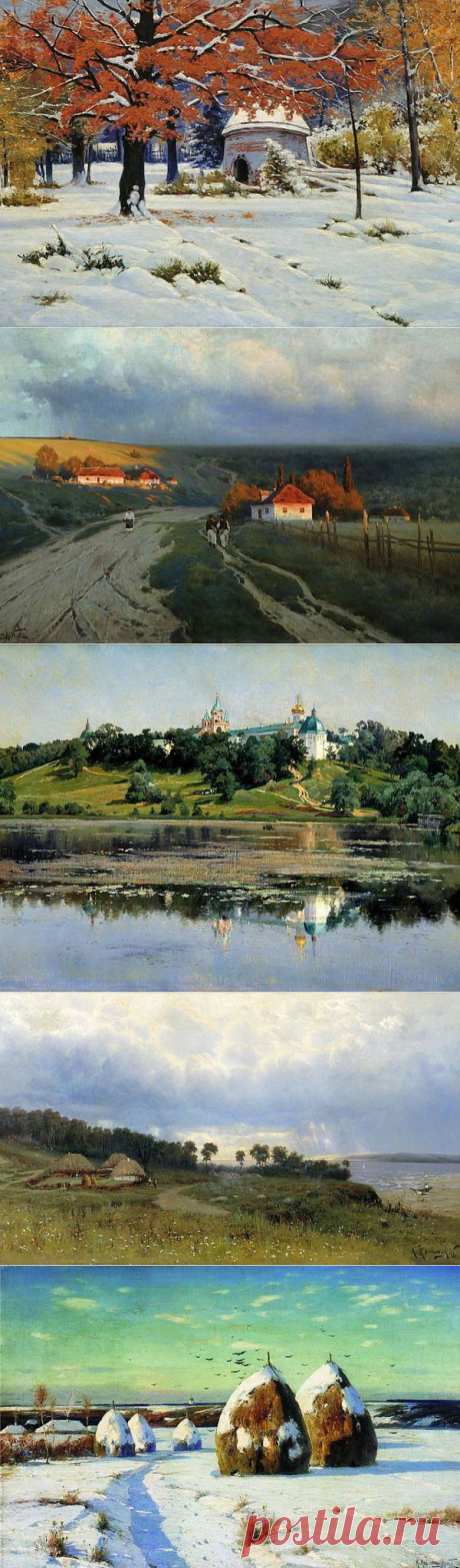 Константин Яковлевич Крыжицкий (1859-1911) — русский живописец-пейзажист.
Получив общее образование в Киевском реальном училище,художник поступил в 1877 в ученики Императорской академии художеств и занимался там под руководством профессора барона М. К. Клодта. Закончил академический курс в 1884 с званием классного художника I степени и с малой золотой медалью, повышен, в 1889, в степень академика.