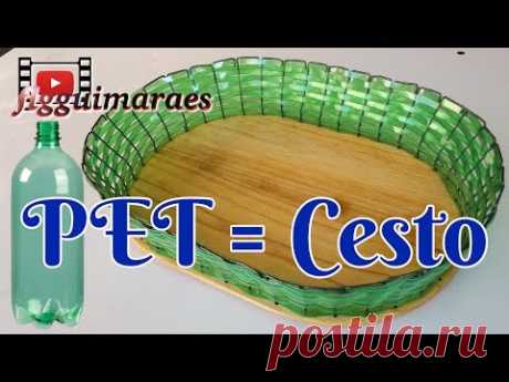 Incrível! Como Fazer cesto de Garrafa PET.