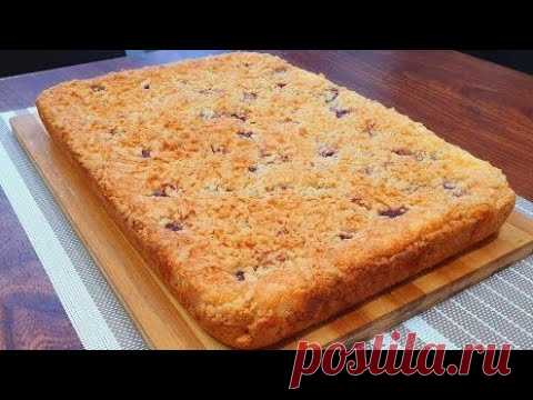 Мой 