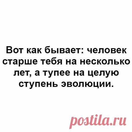 Танечка @@@ - Иваново, Ивановская обл., Россия на Мой Мир@Mail.ru
