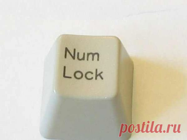 Для чего нужна NumLock клавиатура.