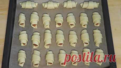 Песочные рогалики с начинкой