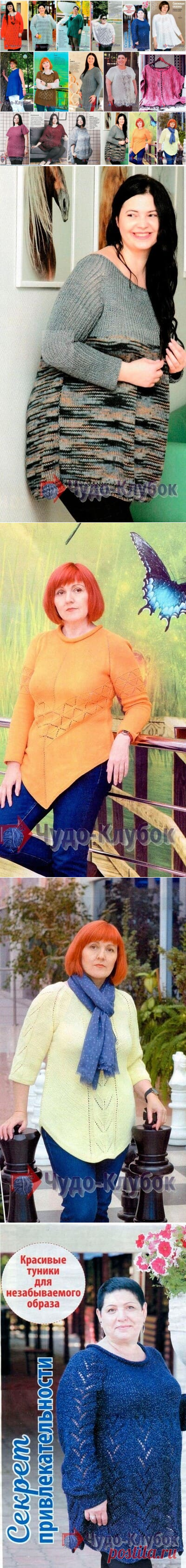 Туника спицами для полных женщин *❤️️ ЧУДО-КЛУБОК.рУ ➲ официальный сайт вязания ✶