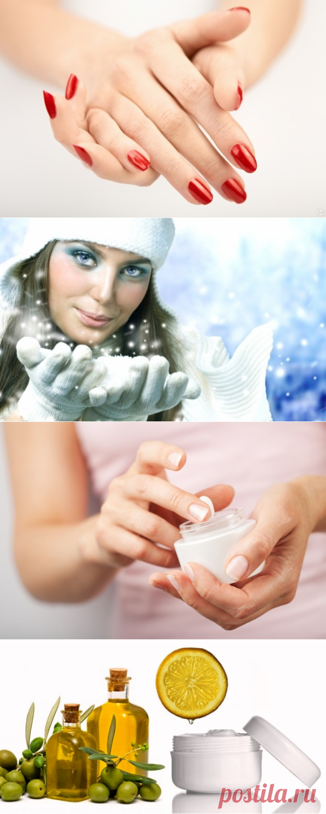 Причины сухости кожи рук: что делать с сухой кожей на руках?