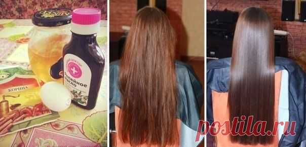 Волосы блестят и растут как на дрожжах!.  (нашла Глебова Елена)