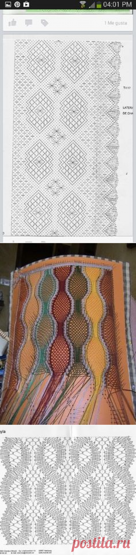 (111) Pinterest • Всемирный каталог идей