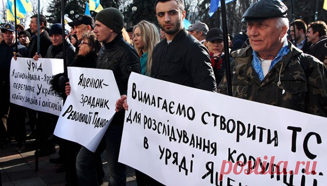 Где Яценюк запросит убежище - Политика - Свободная Пресса - svpressa.ru