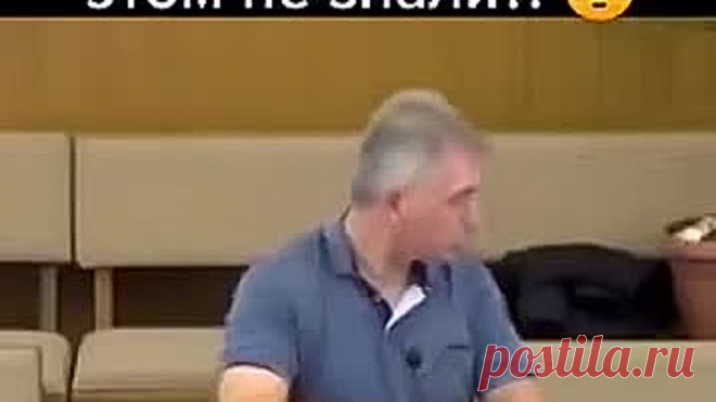 Вряд ли вы об этом знали