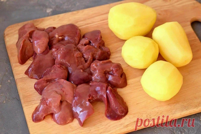 Добавляю к печени сырой картофель и на сковородку | Tasty Life Пульс Mail.ru Интересный рецепт