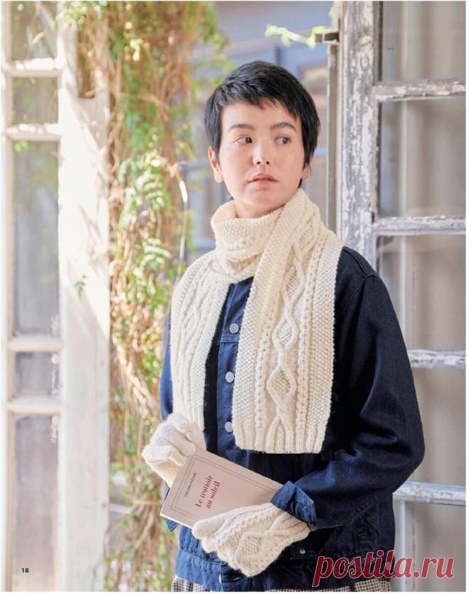 Узоры с перемещёнными петлями для вязания зимних изделий. Что предлагают японские дизайнеры | Сундучок с подарками | Дзен