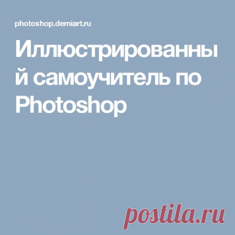 (393) Pinterest