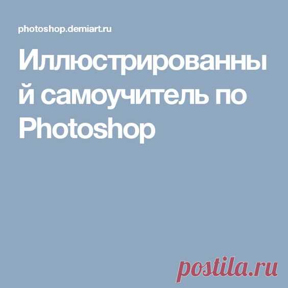 (393) Pinterest
