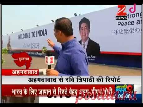 The Prime Minister of Japan visited India and received a welcome.