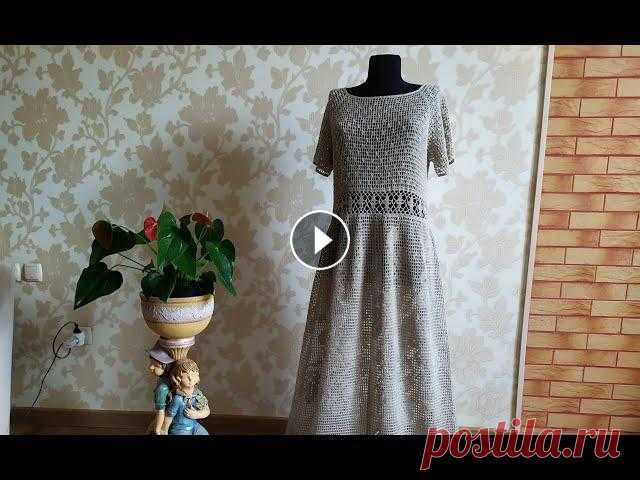 Платье крючком. Филейное вязание. Часть 3. Обзор готового изделия. Пряжа из магазина итальянской бобинной пряжи @c.o.z.y_yarn Альбом на сайте "Knithub. Вязание от Светланы Заец" (схемы, описание, фото процес...