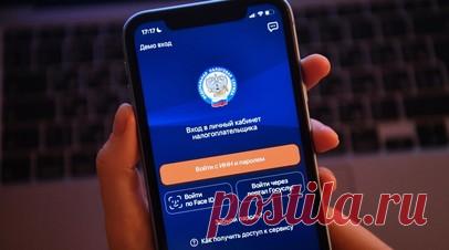 У россиян остаётся три дня на уплату имущественных налогов. У граждан России осталось три дня для того, чтобы уплатить имущественные налоги за 2024 год. Читать далее