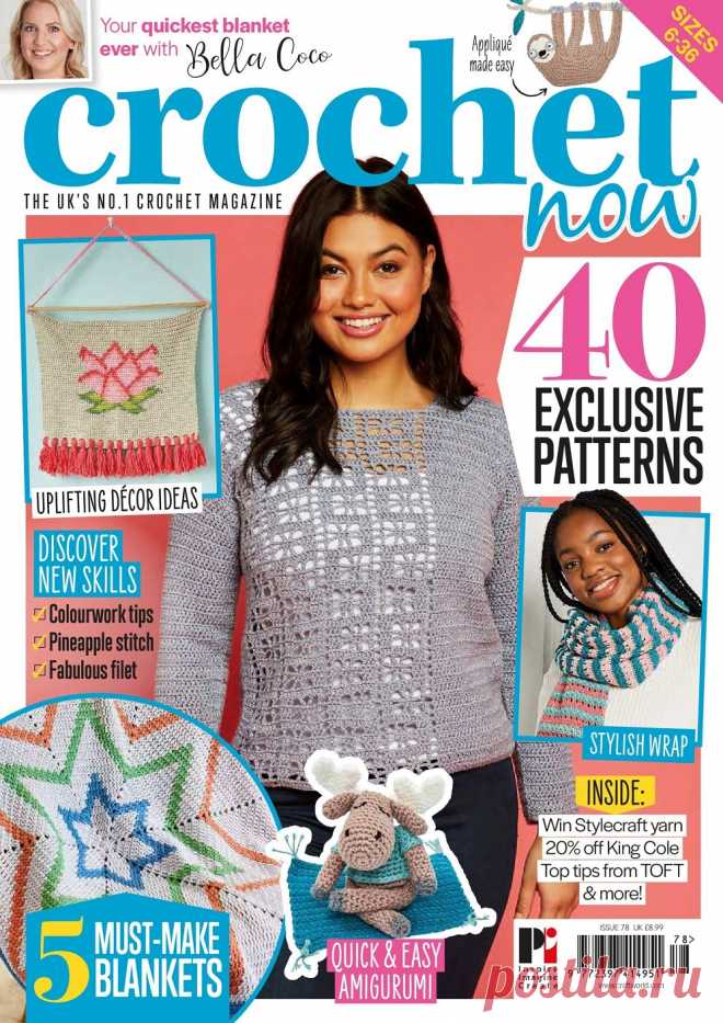 Crochet Now №78 2022