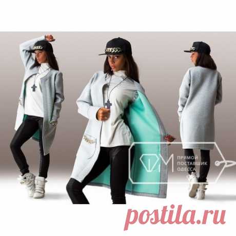 Кардиган Неопрен цепочка.(s-m42/44; m-l44-46; l-xl 46-48). 
Неопрен.