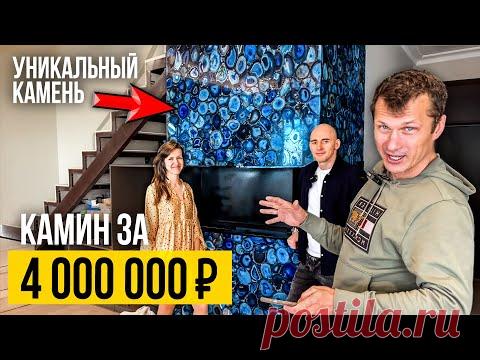 120 МИЛЛИОНОВ НА МЕБЕЛЬ - Комплектация интерьера мебелью | Комплексный ремонт