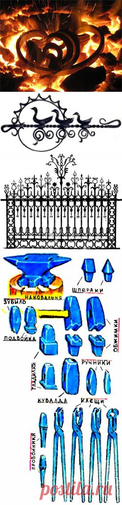 Красота кованного металла