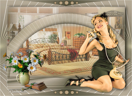 Плейкаст «Кто в доме генерал?!»