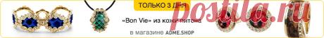 18 вещей, которым взрослые могут научиться у детей