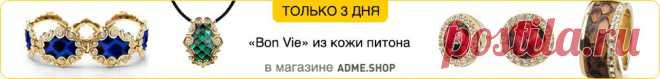 18 вещей, которым взрослые могут научиться у детей