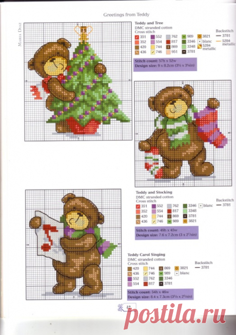 (8) Gallery.ru / Фото #41 - A Cross Stitcher's Countdown to Christmas - Chispitas